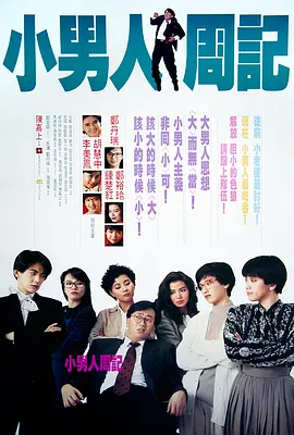 伊人福利视频